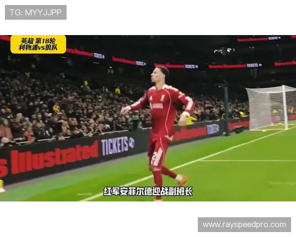 狼队24轮仅积8分深陷降级泥潭，距离安全区高达18分几乎宣告英超生涯倒计时