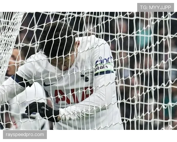 热刺1-2遭阿斯顿维拉逆转，争四前景蒙上阴影